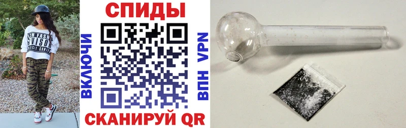 даркнет сайт  Порхов  Amphetamine 98% 