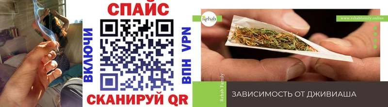 Бутират бутандиол  магазин продажи наркотиков  kraken ONION  Порхов 