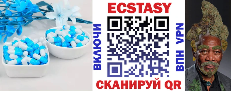 kraken сайт где купить наркоту Порхов Экстази DUBAI