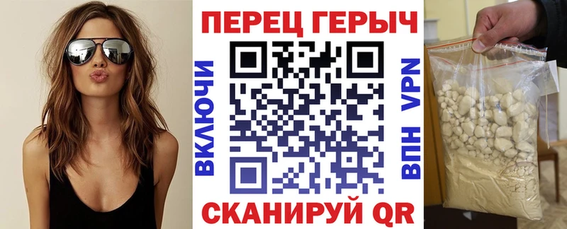 Героин афганец  наркотики  Порхов 