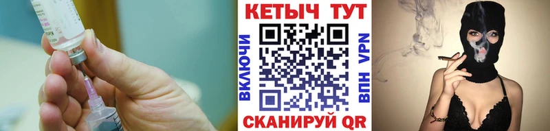 Кетамин VHQ Порхов