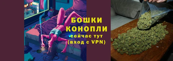 бутик Остров