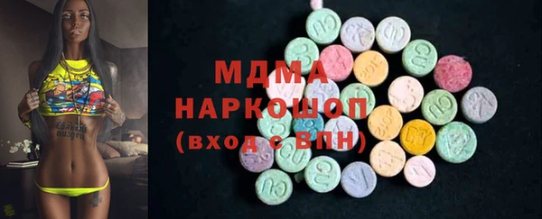 ALPHA-PVP Алексеевка