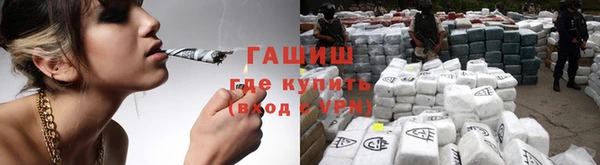 ALPHA-PVP Алексеевка