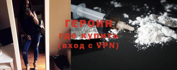 гашик Осташков