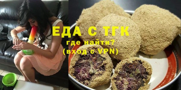 ALPHA-PVP Алексеевка