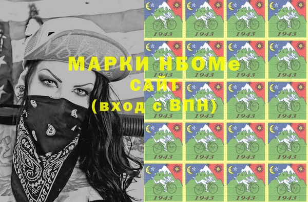 mdpv Алзамай