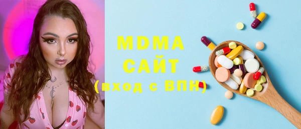 mdpv Алзамай