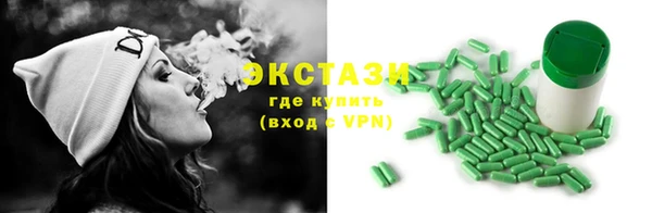 гашик Осташков