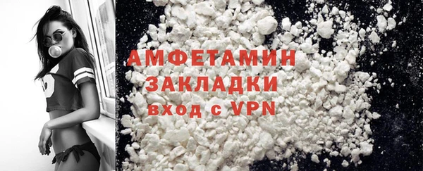 марки lsd Осинники