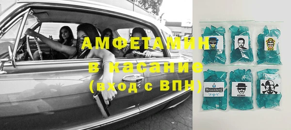 mdpv Алзамай