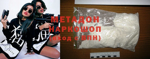 mdpv Алзамай