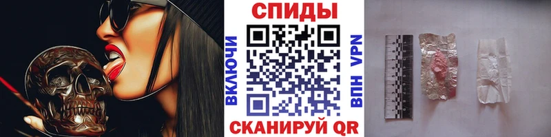 Первитин Декстрометамфетамин 99.9% Порхов