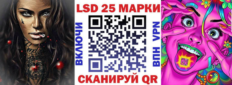 наркота Порхов Наркотические марки 1,8мг