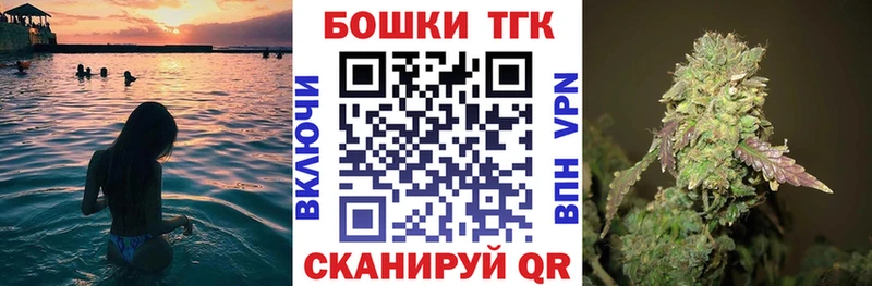 Шишки марихуана Ganja  продажа наркотиков  Порхов 
